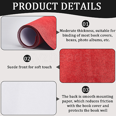 Faux Suede Book Covers DIY-WH0453-95E-1