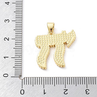 Brass Pendants KK-Z098-15G-1