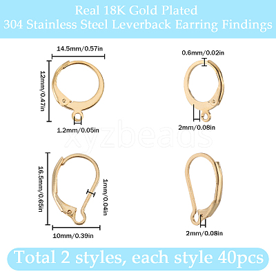 2 Style 304 Stainless Steel Leverback Earring Findings STAS-SC0008-10G-1
