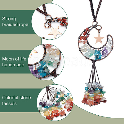 2Pcs 2 Style Chip Gemstone Beaded Tassel Car Hanging Ornaments HJEW-CP0001-04-1