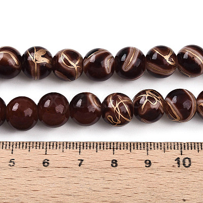 Baking Paint Glass Beads Strands DGLA-N010-10mm-08-1