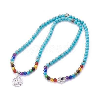 Synthetic Turquoise Wrap Bracelets BJEW-I273-B01-1