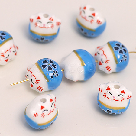 Handmade Porcelain Beads PW-WG11384-07-1