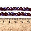 Electroplate Opaque Glass Beads Strands EGLA-Q132-6MM-01C-08-4