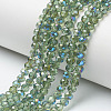 Electroplate Glass Beads Strands EGLA-A034-T4mm-I01-1