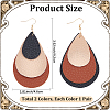 2 Pairs 2 Colors Bohemian PU Leather Teardrop Dangle Earrings EJEW-CL0001-04-2