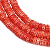 Handemade Millefiori Lampwork Beads LAMP-D009-01A-04-2