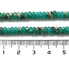 Dyed Synthetic Imperial Jasper Beads Strands G-K343-C12-01-5