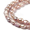 Natural Cultured Freshwater Pearl Beads Strands PEAR-L033-30B-3