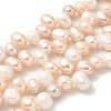 Natural Cultured Freshwater Pearl Beads Strands PEAR-A006-29B-1