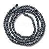 Cat Eye Beads Strands CE-I005-A55-3