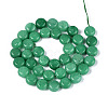 Dyed Natural White Jade Beads Strands G-T143-16G-2