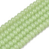 Imitation Jade Glass Beads Strands X-GLAA-R217-03-B02-1