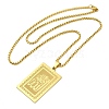 304 Stainless Steel Box Chain Rectangle with Muslim Islam Allah Pendant Necklaces NJEW-M008-04G-2