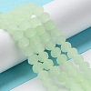 Imitation Jade Solid Color Glass Beads Strands EGLA-A034-J8mm-MD01-3