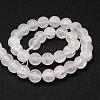 Synthetic Crackle Quartz Bead Strands CCG-K002-6mm-M-3