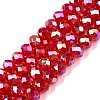 Electroplate Glass Beads Strands LS-EGLA-A044-T8mm-B01-1