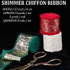 3 Roll 3 Styles Single Face Hot Stamping Polyester Frayed Ribbon OCOR-CP0001-12B-2