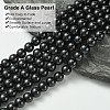 Eco-Friendly Dyed Glass Pearl Round Beads Strands LS-HY-A002-6mm-RB080-3