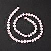 Natural Madagascar Rose Quartz Beads Strads X1-G-D655-6mm-6