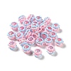 Opaque Acrylic Beads ACRC-H001-01A-1