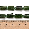 Natural Green Diopsidel Beads Strands GG-CBAA9B4-I02-4