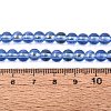 Transparent Electroplate Glass Beads Strands EGLA-Q132-6MM-01A-16-4