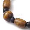 10mm Round Natural Tiger Eye & Dyed Black Synthetic Turquoise & Column wood Beaded Stretch Bracelets fo Women Men BJEW-JB10690-3