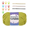 Knitting Yarn Kit PW-WGFCFDF-03-1