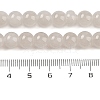 Baking Painted Imitation Jade Glass Round Bead Strands DGLA-XCP0001-17-4