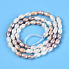 Three Color Natural Cultured Freshwater Pearl Beads Strands PEAR-N012-04D-01-4