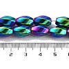 Synthetic Magnetic Hematite Beads Strands G-P545-G01-01B-4