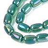 Electroplate Imitation Jade Glass Beads Strands EGLA-Q132-03B-B04-3