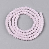 Glass Beads Strands EGLA-A044-J1mm-D02-3