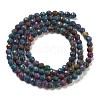 Natural Red Corundum/Ruby and Sapphire Beads Strands G-G161-A19-05-3