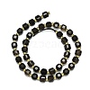 Natural Smoky Quartz Beads Strands G-I376-D41-01-2