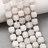 Natural Rainbow Moonstone Beads Strands GG-CBAC972-A06-01-1