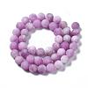 Natural White Jade Bead Strands G-R297-8mm-50-2