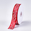 Single Face Satin Ribbon SRIB-T005-01F-1