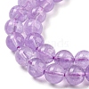 Natural Amethyst Beads Strands G-P503-6MM-08-4