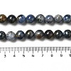 Natural Dumortierite Quartz Beads Strands G-H298-A06-04-5