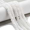 Natural White Jade Beads Strands G-E507-01M-2