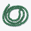 Opaque Solid Color Imitation Jade Glass Beads Strands EGLA-A044-P4mm-D09-2