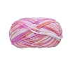 6-Ply Milk Cotton Knitting Acrylic Fiber Yarn PW-WG74479-04-1