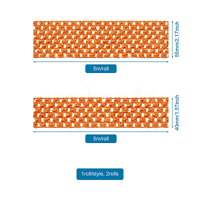 2 Rolls 2 Sizes Polyester Elastic Ribbon EW-TA0001-02G-1