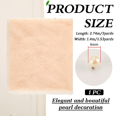 3 Yards Polyester Mesh Fabric DIY-WH0816-169E-1