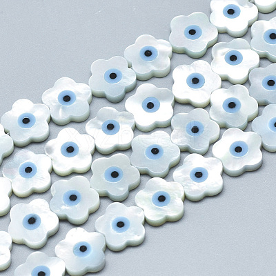 Natural White Shell Mother of Pearl Shell Beads SSHEL-N036-012-1