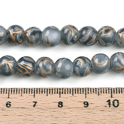 Baking Paint Glass Beads Strands DGLA-N010-8mm-09-1