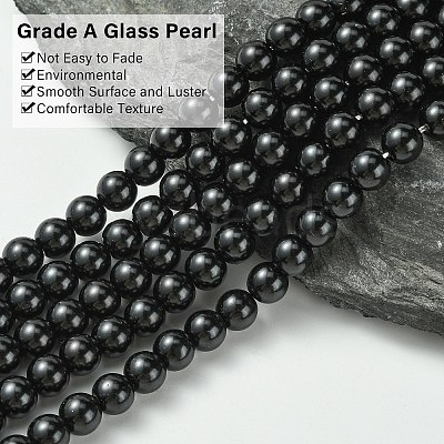 Eco-Friendly Dyed Glass Pearl Round Beads Strands LS-HY-A002-6mm-RB080-1