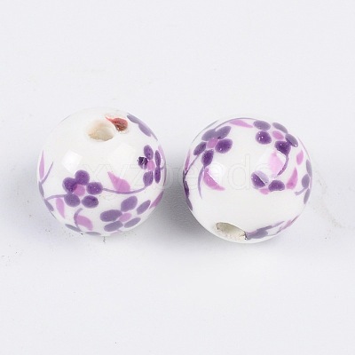 Floral Printed Porcelain Beads CF187Y-1